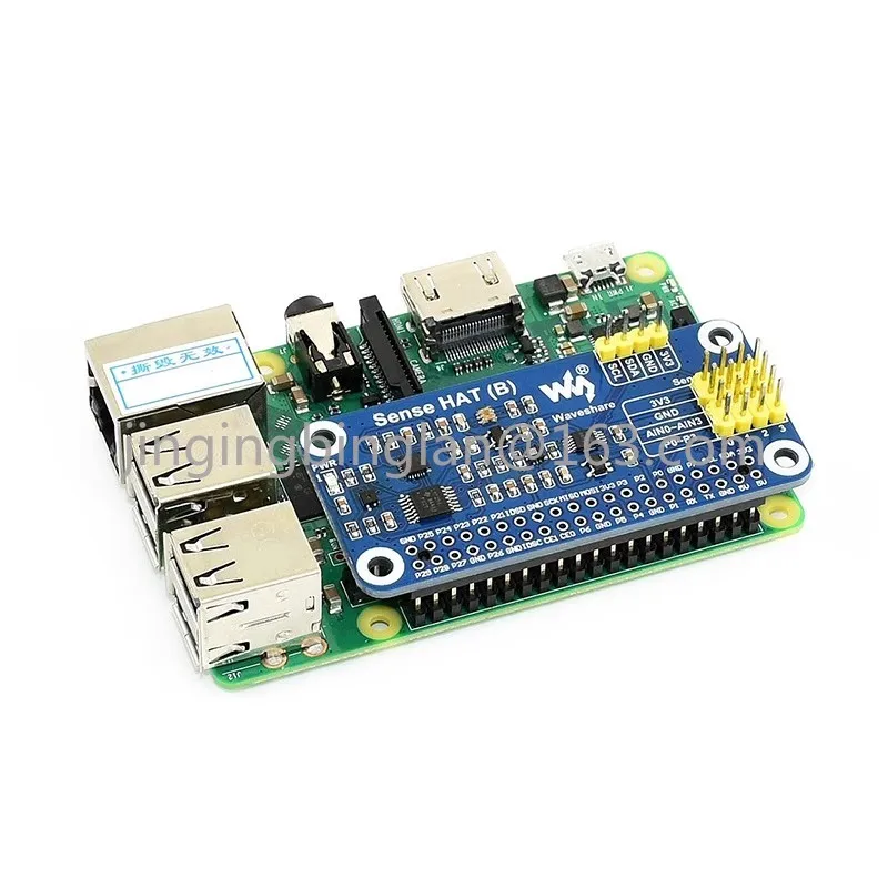 Roarkit Raspberry P…