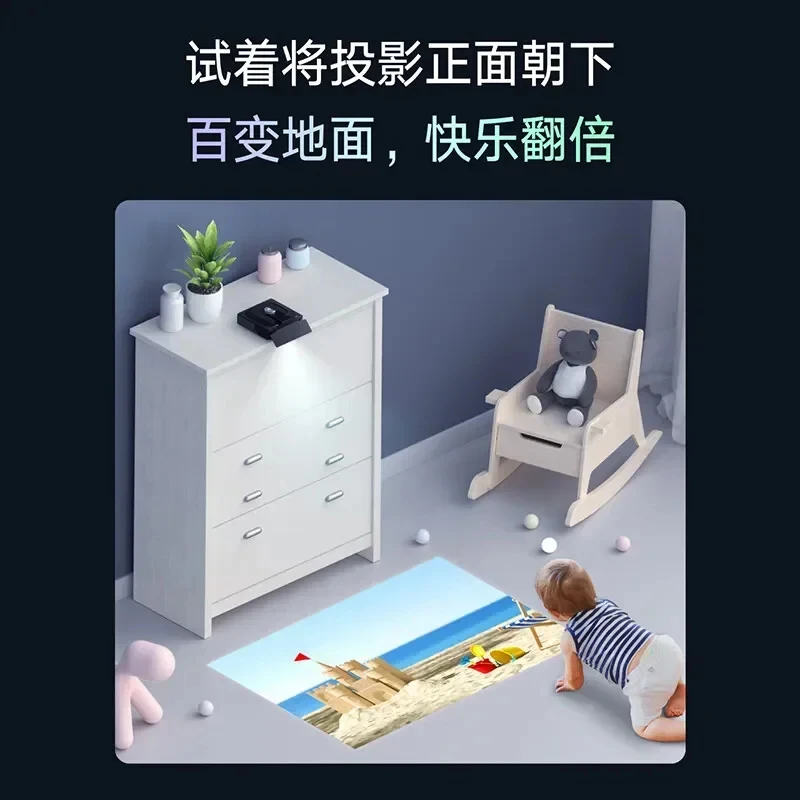 Feni Mirror Frame Magnetic Wall Mounted Home S Movie Projector