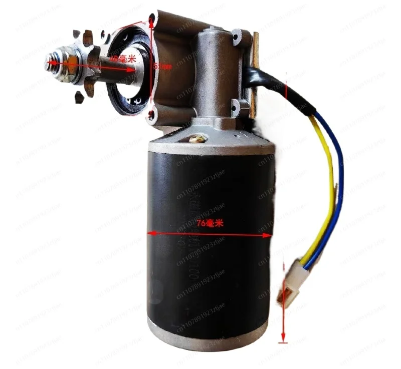 12V 24V 100W Electric Rotary Tiller & Fertilizer Spreader, Hexagonal Drive Shaft Motor for Sowing