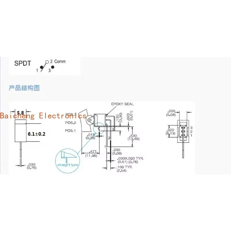 10PCS Q24 small micro head, 2nd gear, 3rd leg curved boat shaped button, rocker button, power switch