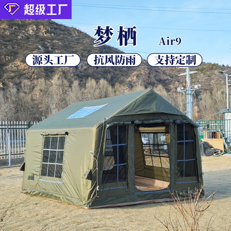 

Надувная палатка для кемпинга на открытом воздухе, площадка дикого звездного неба, непромокаемая автоматическая быстро открывающаяся палатка, туристический дом, навес для палатки