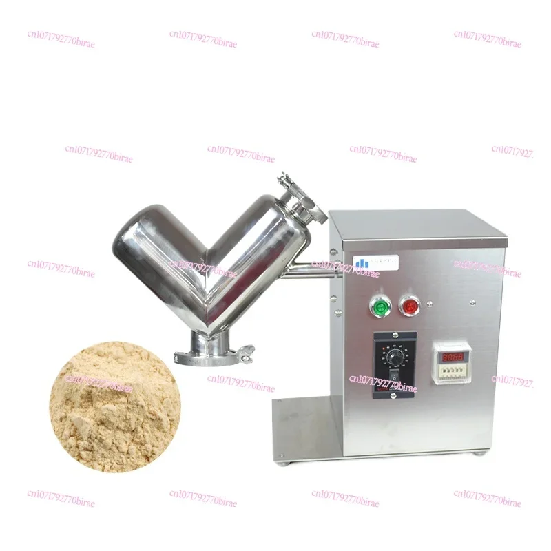 VH-2 Small V-type Mixer Small Teaching Raw Material  Dry Powder