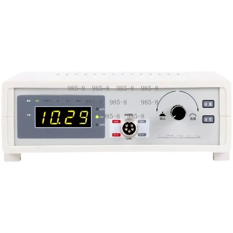 Four-Probe Coating Sheet Resistance Testing Instrument Compatible With HPS2523Models, Precision Meter For Conductive Film