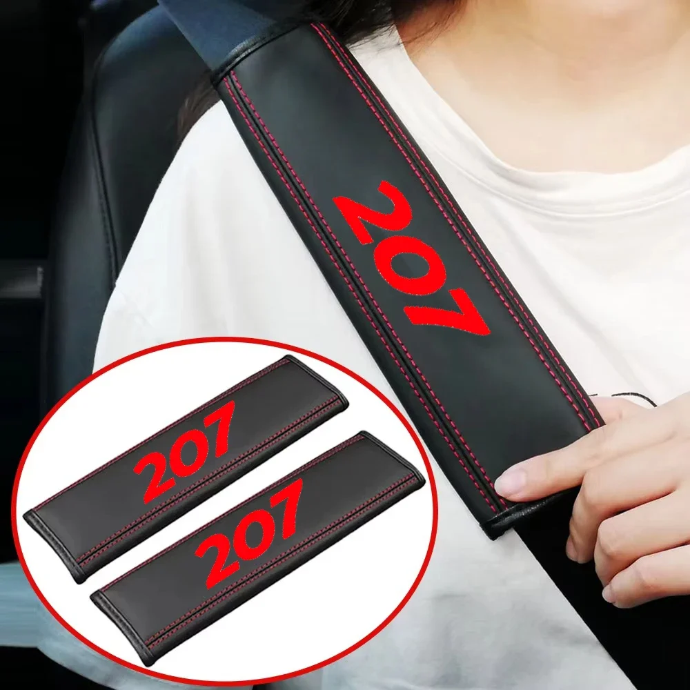 

Автомобильная защита на плечо, защита ремня безопасности для Peugeot 207, украшение интерьера с логотипом, ремень безопасности, чехол на плечо, автомобильные аксессуары