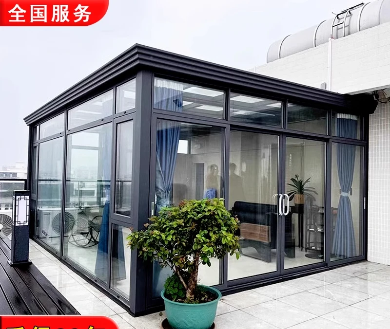 Tempered glass room custom sun room aluminum alloy garden villa courtyard roof terrace balcony