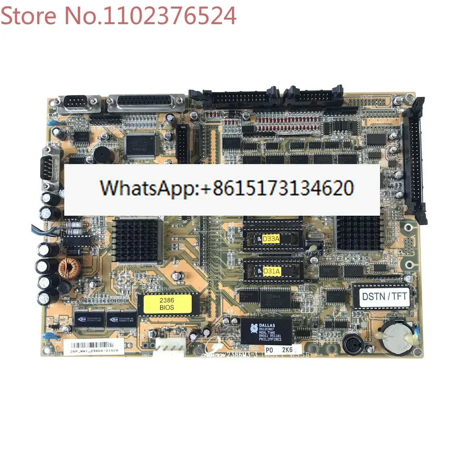 Techmation 2BP-MMI-2386A MMI2386 MMI display card Memory board mother board for  molding machine