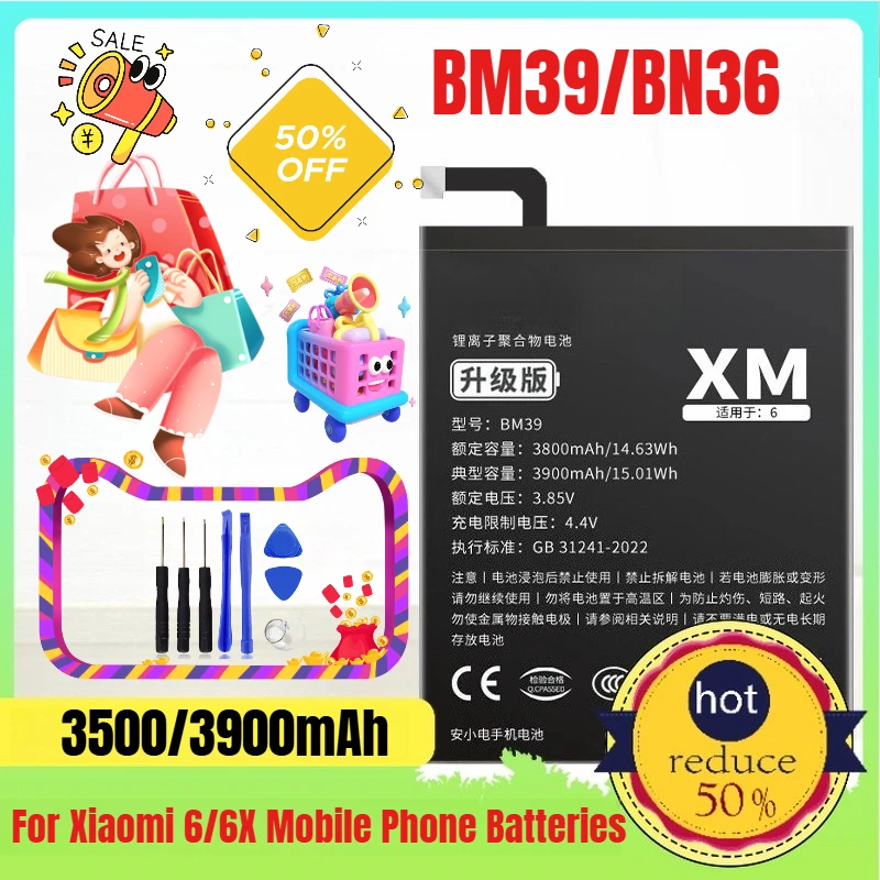 

3500/3900mAh Suitable for Xiaomi 6/6X BM39/BN36 Mobile Phone Batteries