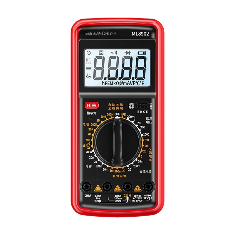 

Digital multimeter multi-function maintenance household high-precision electrician special universal meter