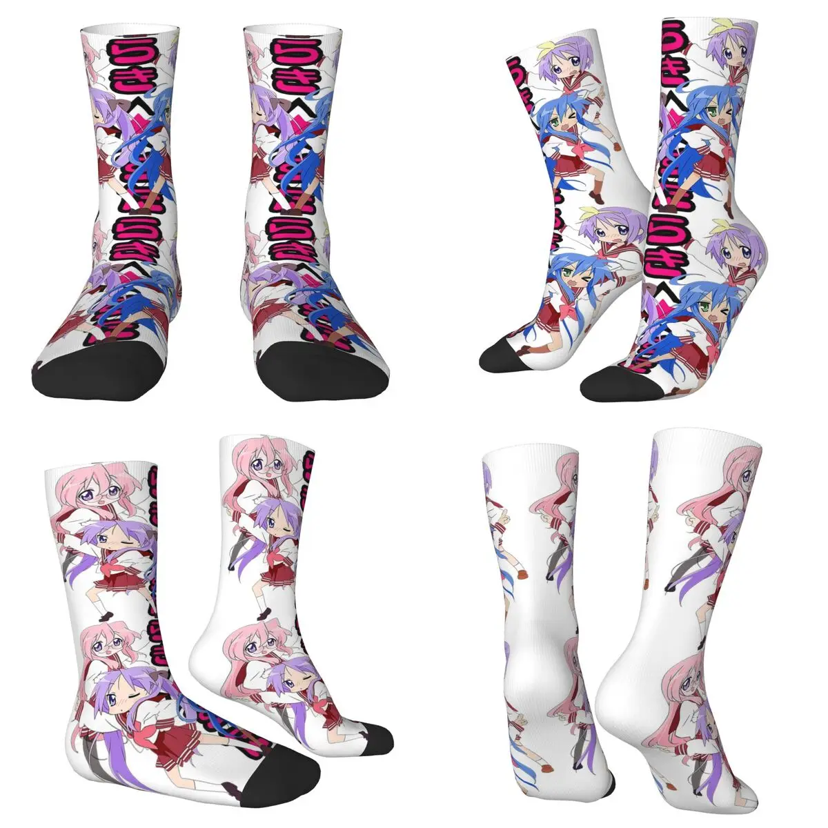 

Lucky Star Anime Lucky Star Anime Socks Harajuku High Quality Stockings All Season Long Socks for Unisex Christmas Gifts