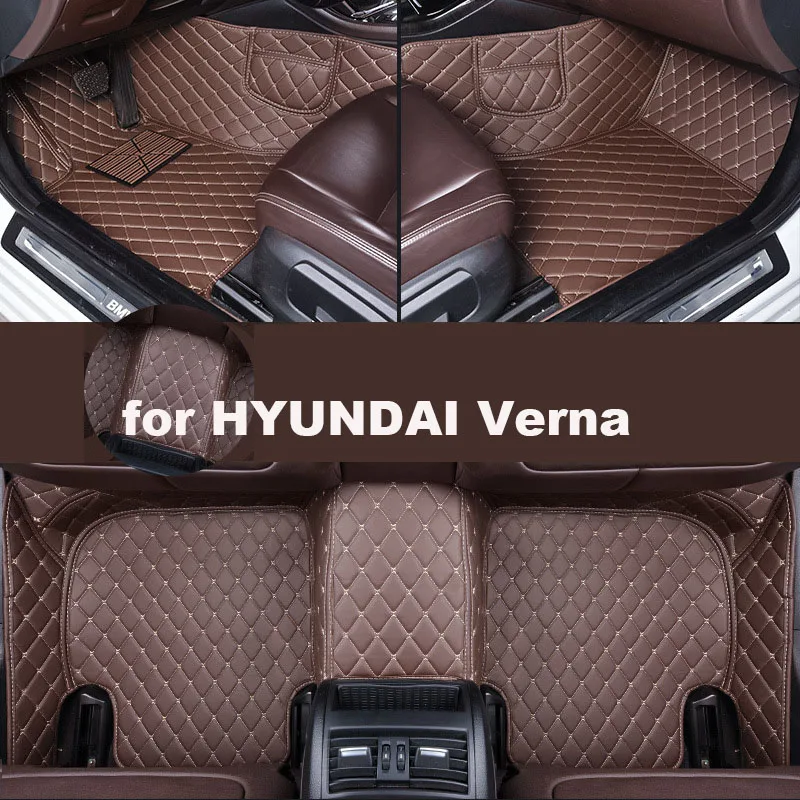 

Автомобильные коврики для HYUNDAI Verna 2010-2016 Аксессуары Индивидуальные автомобильные ковры