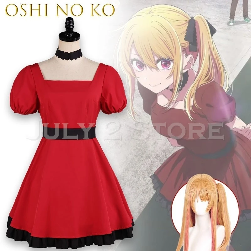 Fantasia de Cosplay para Adultos Oshi no Ko Akiho Suzuka Akua Ruby Kaname Arima para Halloween, Festival de Anime 2026 e Carnaval