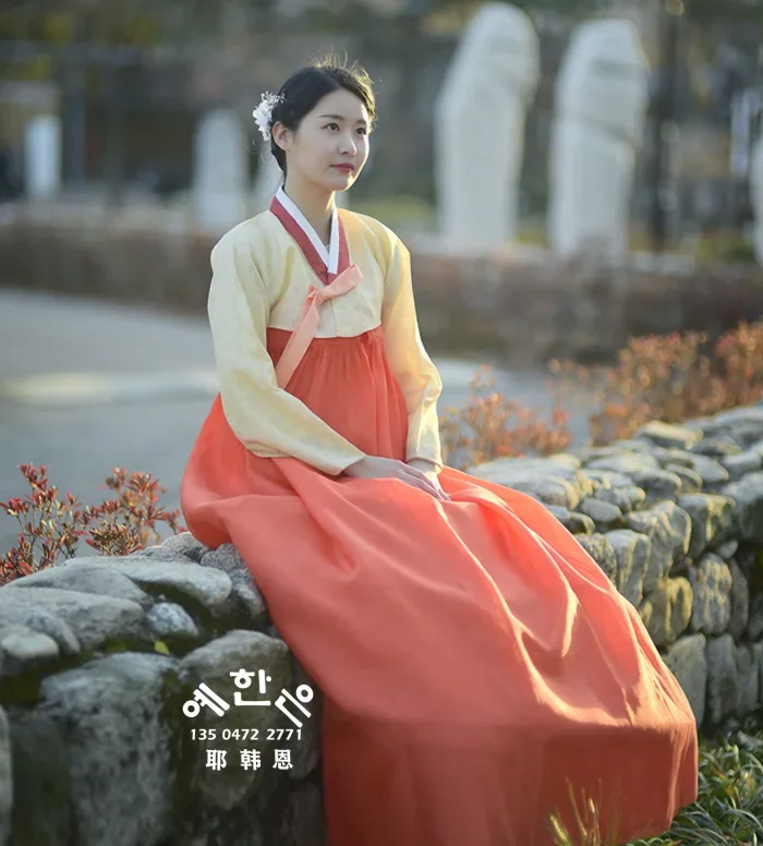 Ladies Hanbok Costume Bride Hanbok Welcome Dress