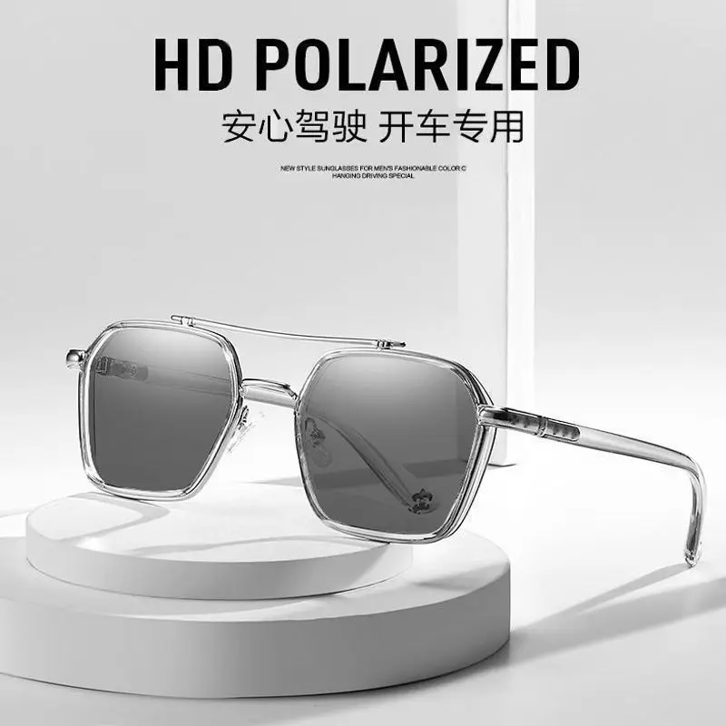 2024 Men\'s Outdoor UV-resistant Light-sensitive Color-changing Double-beam Sunglasses for Driving Men Sunglasses Vintage очки