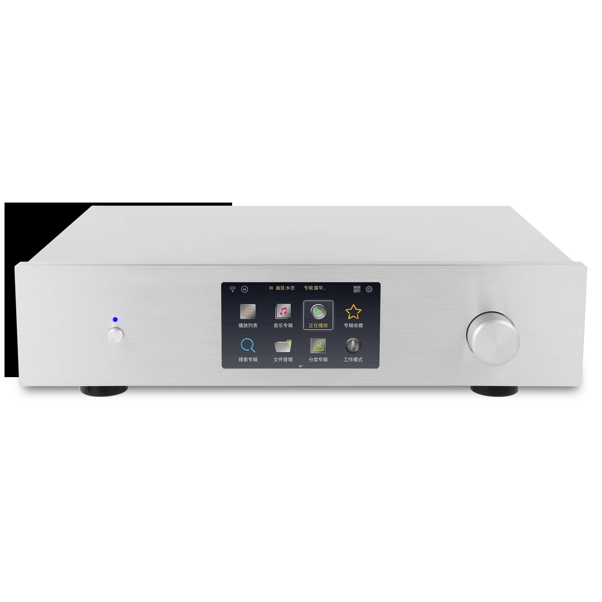 

High fidelity music player with 1080P display digital audio hard disk
