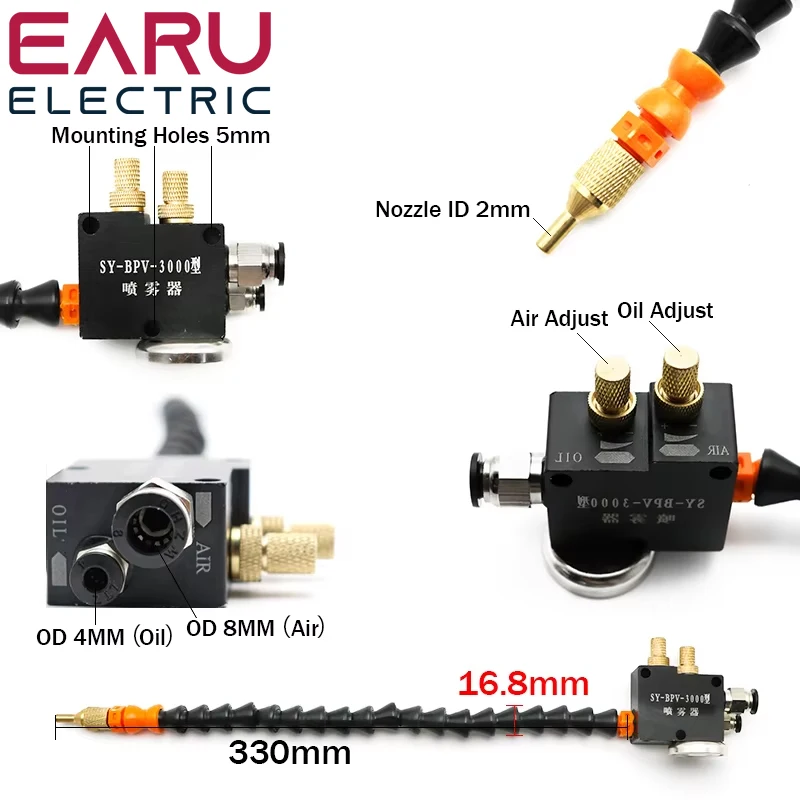 High Quality CNC Coolant Mist Cooling System Lathe Milling Drill Tool Lubrication Spray Unit Engraving Machine for 8mm Pipe