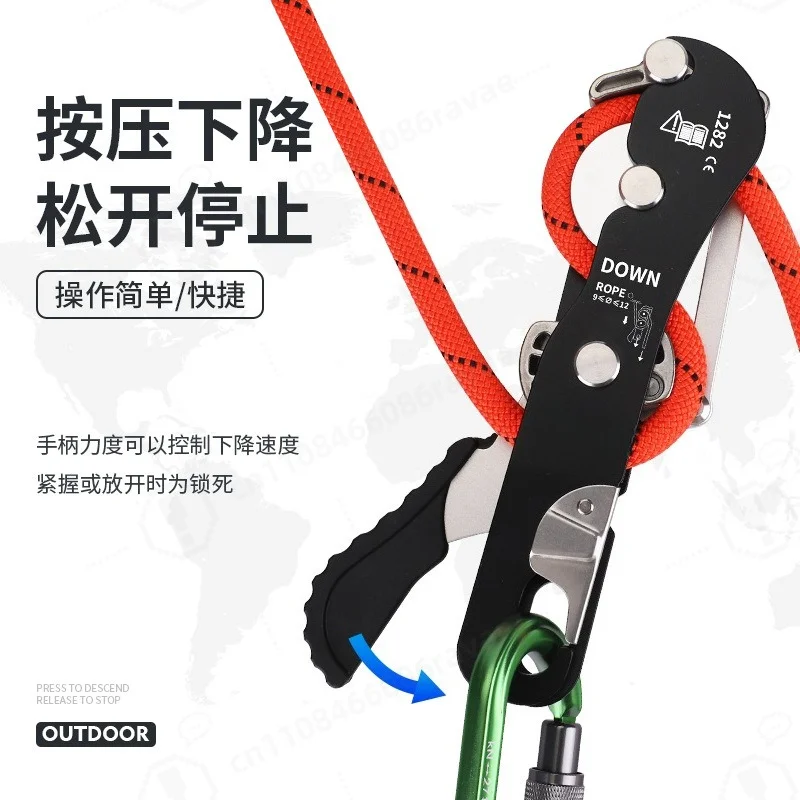 Hand Controlled Descender, Fall Protection Auxiliary Part, Anti-panic Device, Outdoor Rock Climbing Safety Equipment