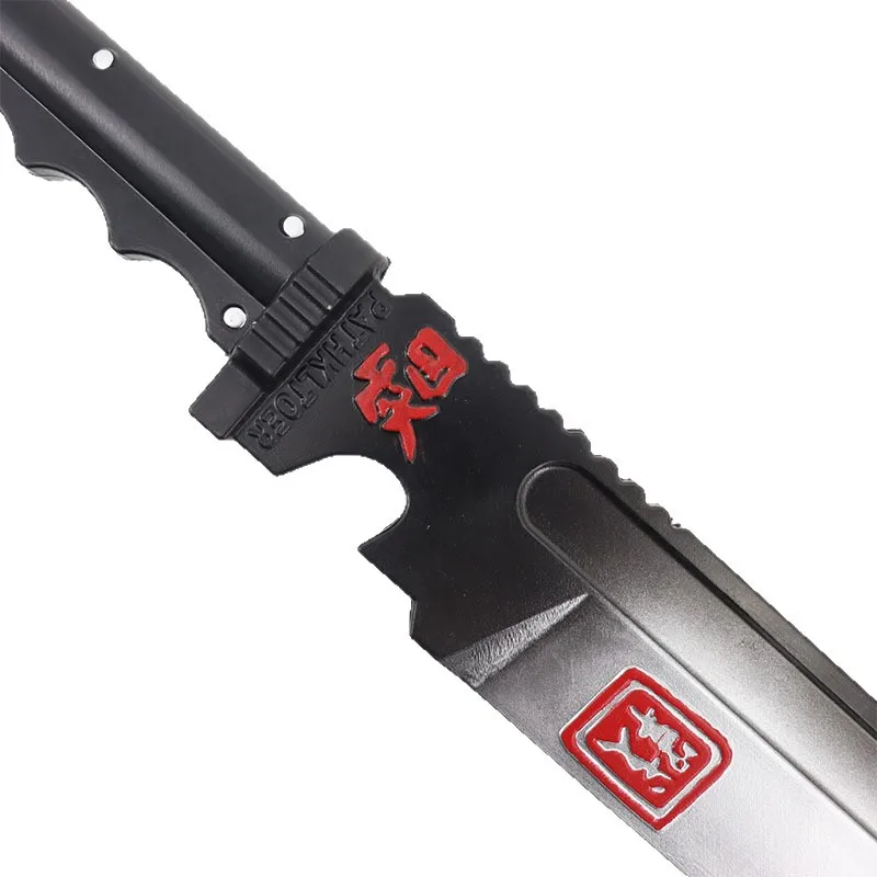 80cm/31.5인치 브레이킹 스루 PU 마체테 모델 카타나 소품 게임 주변기기 코스프레 수집품 파티 용품 야외 장난감 선물