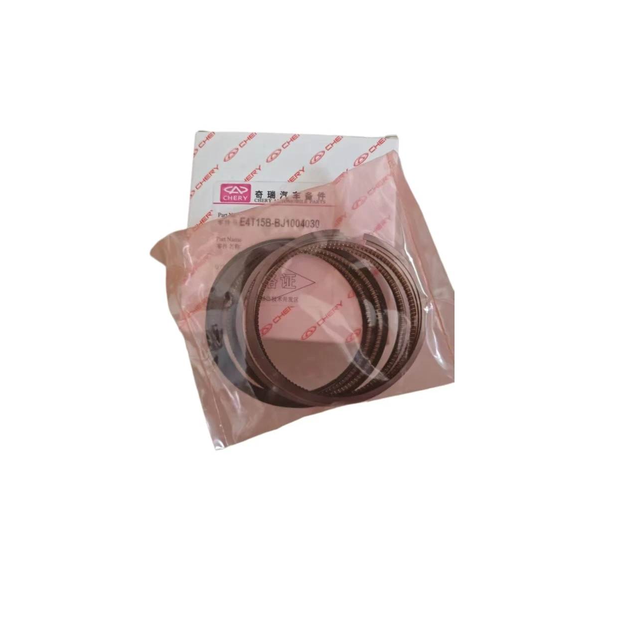 

Kit piston rings Chery tiggo E4T15B-BJ1004030