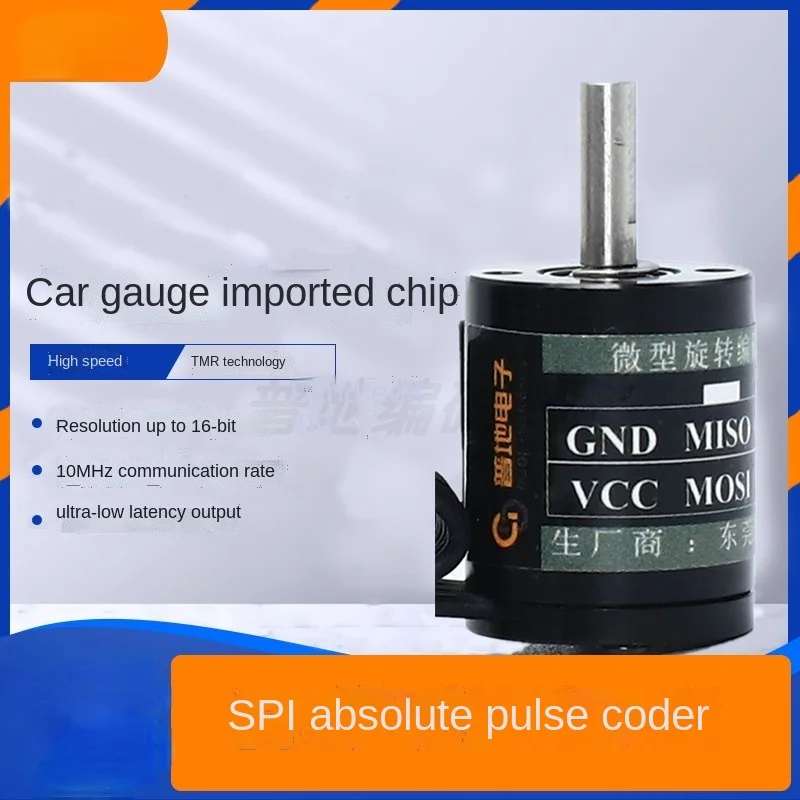 

16 bit SPI single turn absolute value high speed and high precision rotary Mini encoder