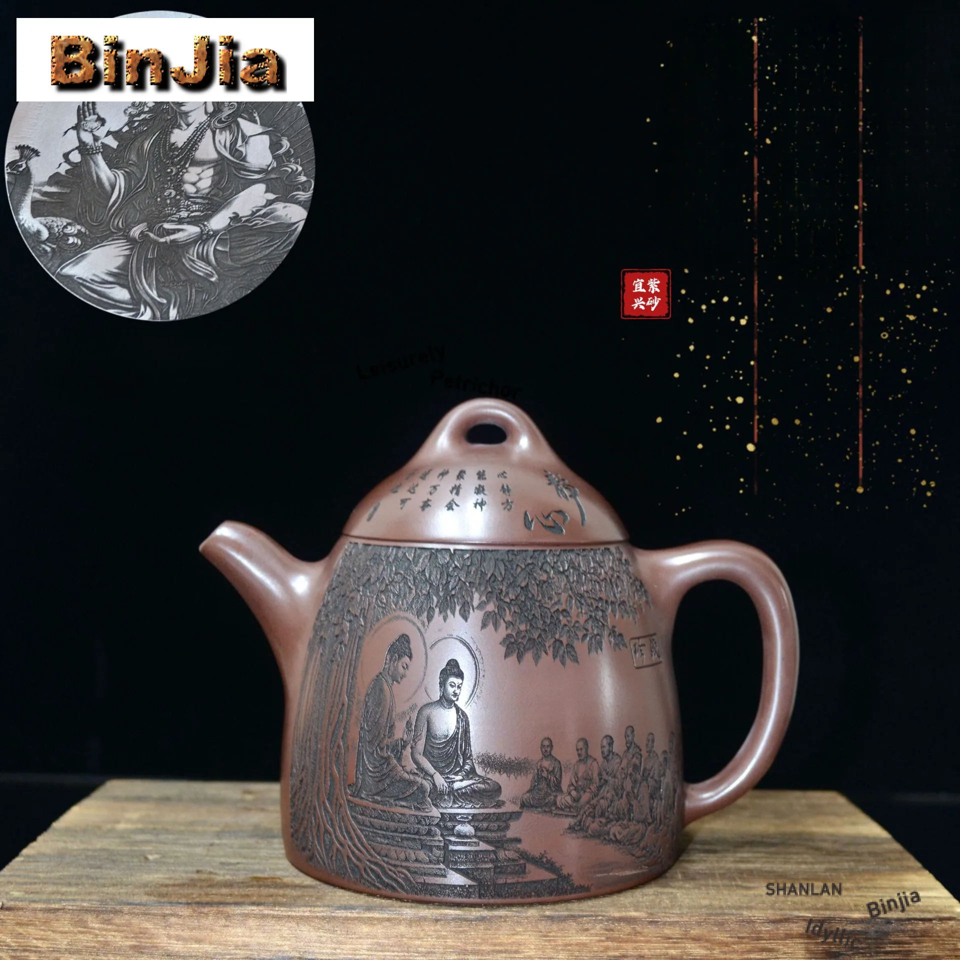 

630ml Yixing Purple Clay Large Capacity Teapots Handmade Meditation Qin Quan Pot Raw Ore Stone Red Mud Kettle Zisha Tea Set Gift