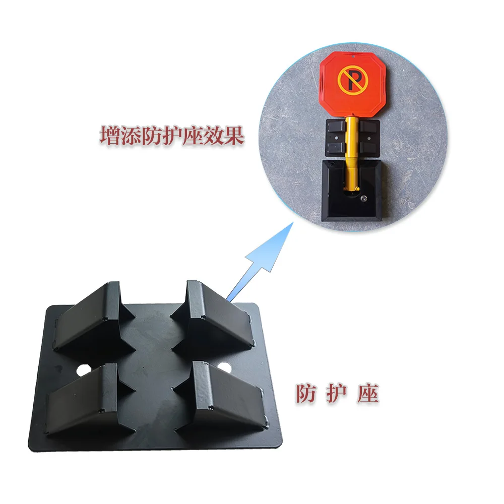 Mobile Phone Bluetooth Induction Ultrasonic Hotel Basement Parking Space Ground Lock New Energy Charging Pile Ground Lock