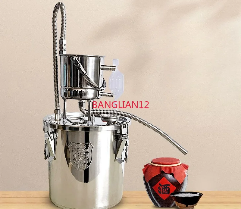 

Newly upgraded 304 stainless steel mini household small still brewing equipment