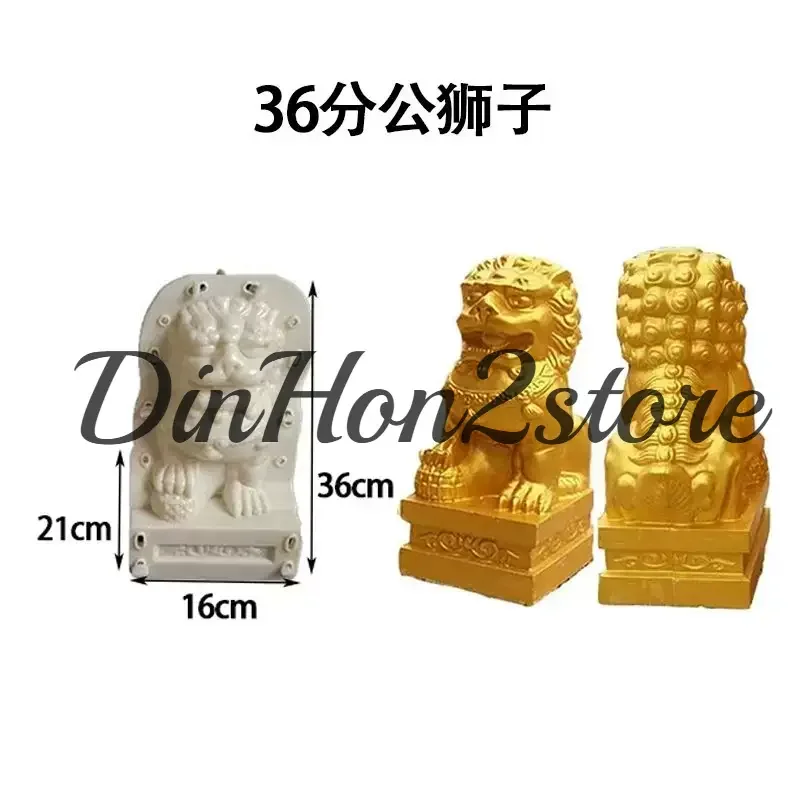 Cement lion mold door big lion ornament model plastic steel lion sculpture mold
