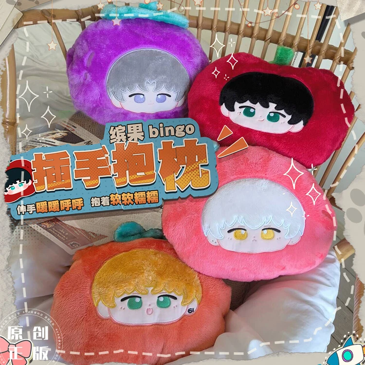 

Anime Light and Night Osborn Jesse Evan Charlie Sariel Cosplay Take Part Pillow Plush Back Cushion Xmas Gift Decorate Presell