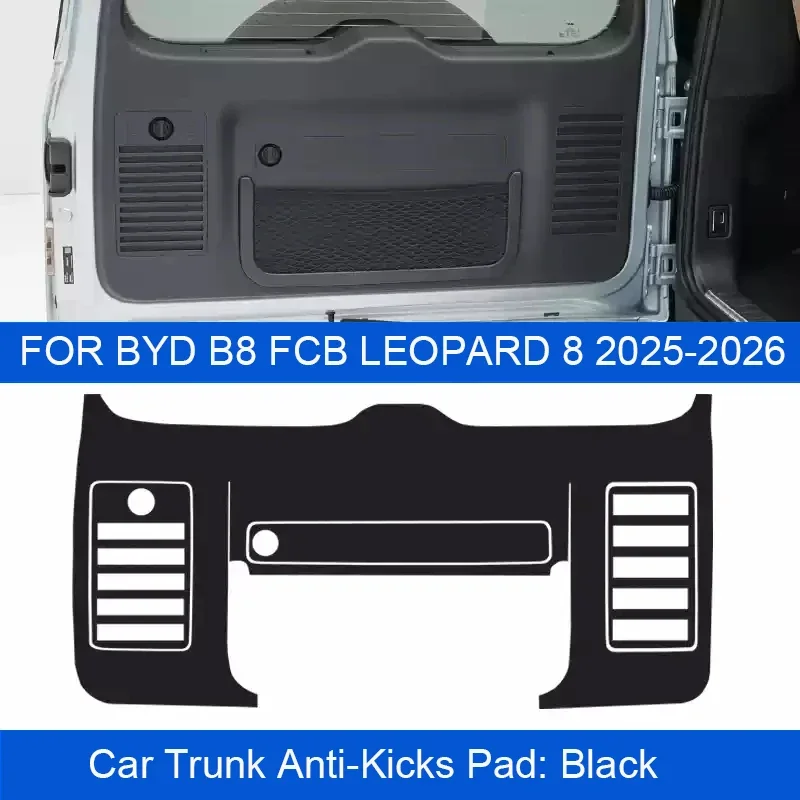 سيارة B-عمود الباب الجذع حماية عتبة الوسادة بولي Leather الجلود المضادة للركلات حصيرة مقاومة للخدش ملحق ل BYD B8 FCB ليوبارد 8 2025-2026 #2
