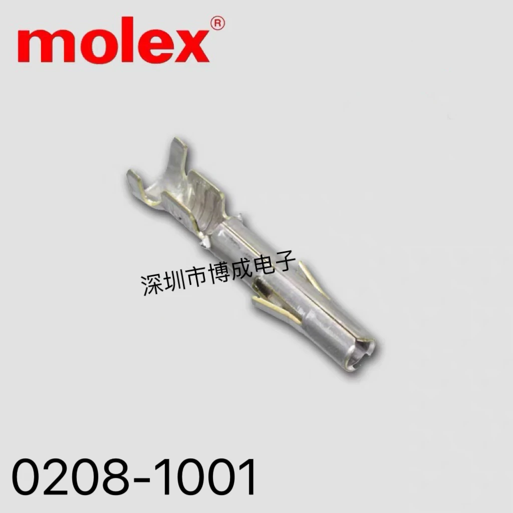 100PCS MOLEX 02081001 02-08-1001 0208-1001 0002081001 CONN SOCKET 14-20AWG CRIMP TIN