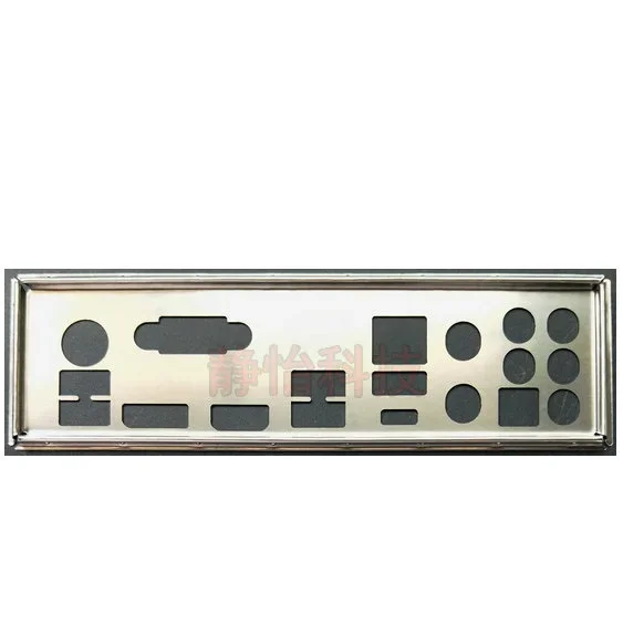 IO I/O защитный кронштейн для ASRock Fatal1ty H370 производительность компьютера Backplane Blank