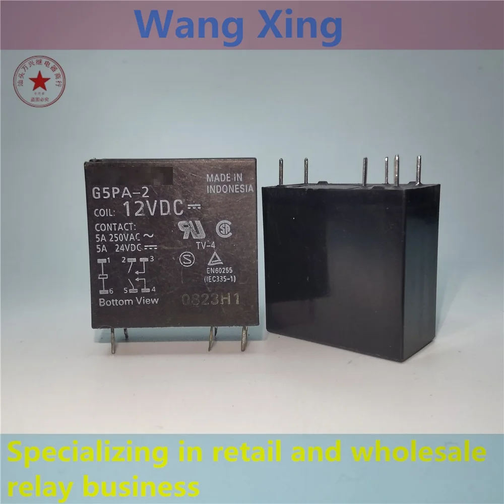 G5PA-2 G5PA-28 G5PA-28-MC 12VDC 24VDC Electromagnetic Power Relay 6 Pins