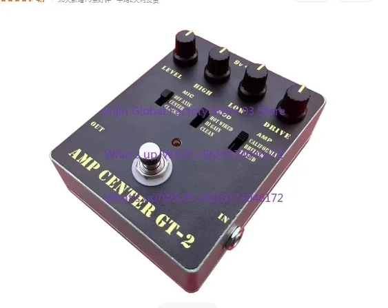 GT2 + Power Handmade DIY Monoblock Effects Tech21 GT-2 Replica Circuit Board PCB Case Header