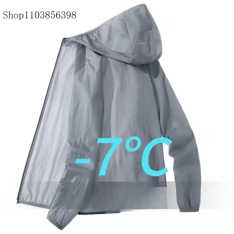 Men's Sunscreen Jacket Summer High Quality Casual Windbreaker Jacket Breathable Waterproof Outdoor Jacket Sunshine Proction