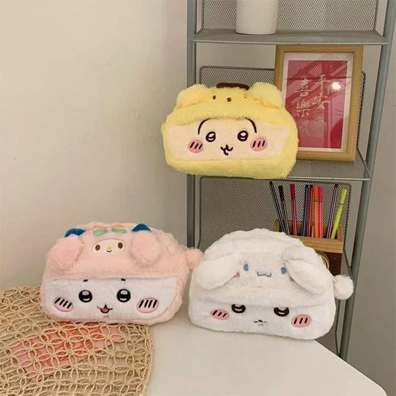 Kawaii Cartoon Plush Pen Bag Large Capacity Fluffy Stationery Bag Cute Animal Face Design Zipper Makeup Bag Travel Storage