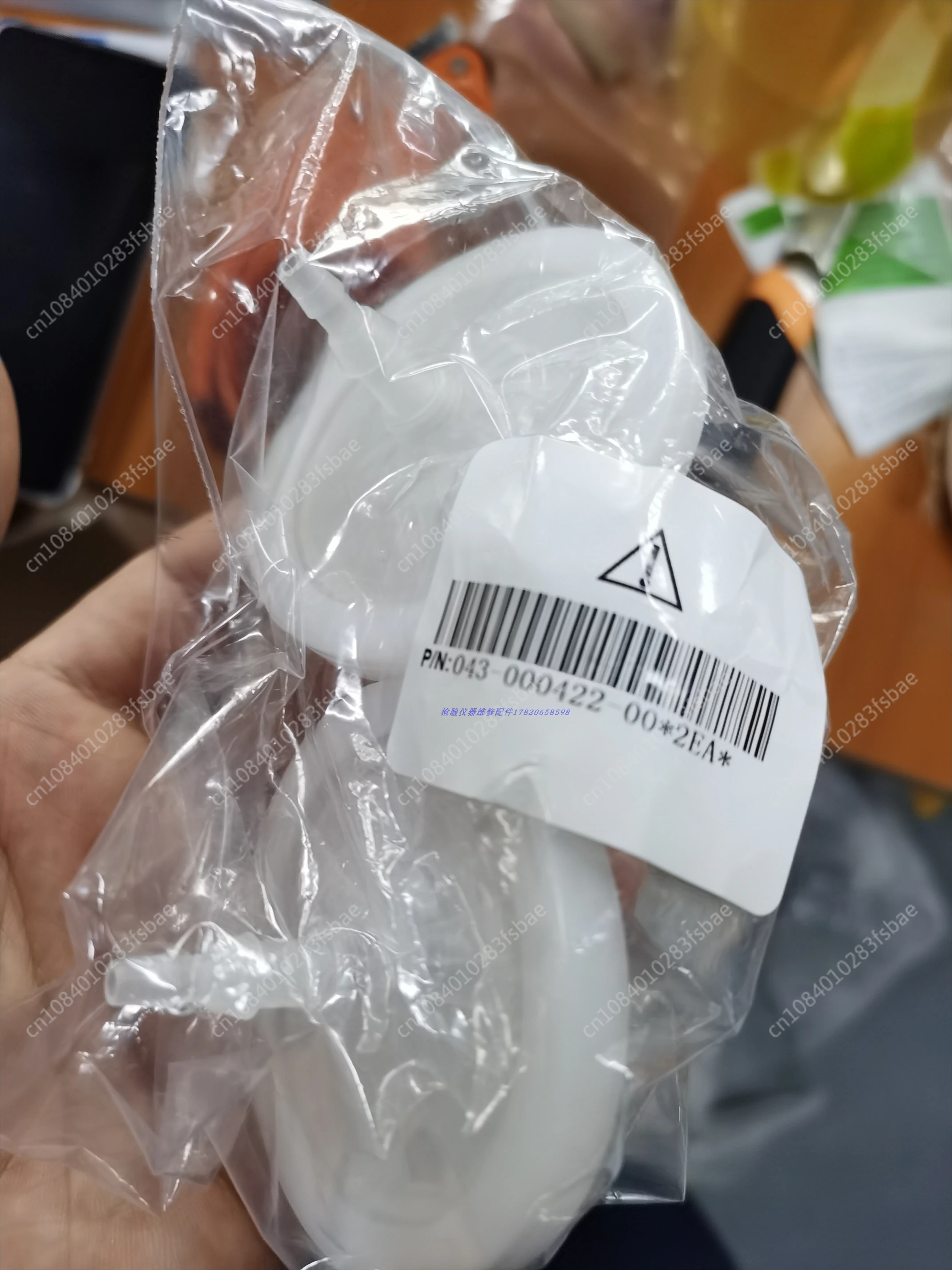 BS-350E 350S 360E 3… - image