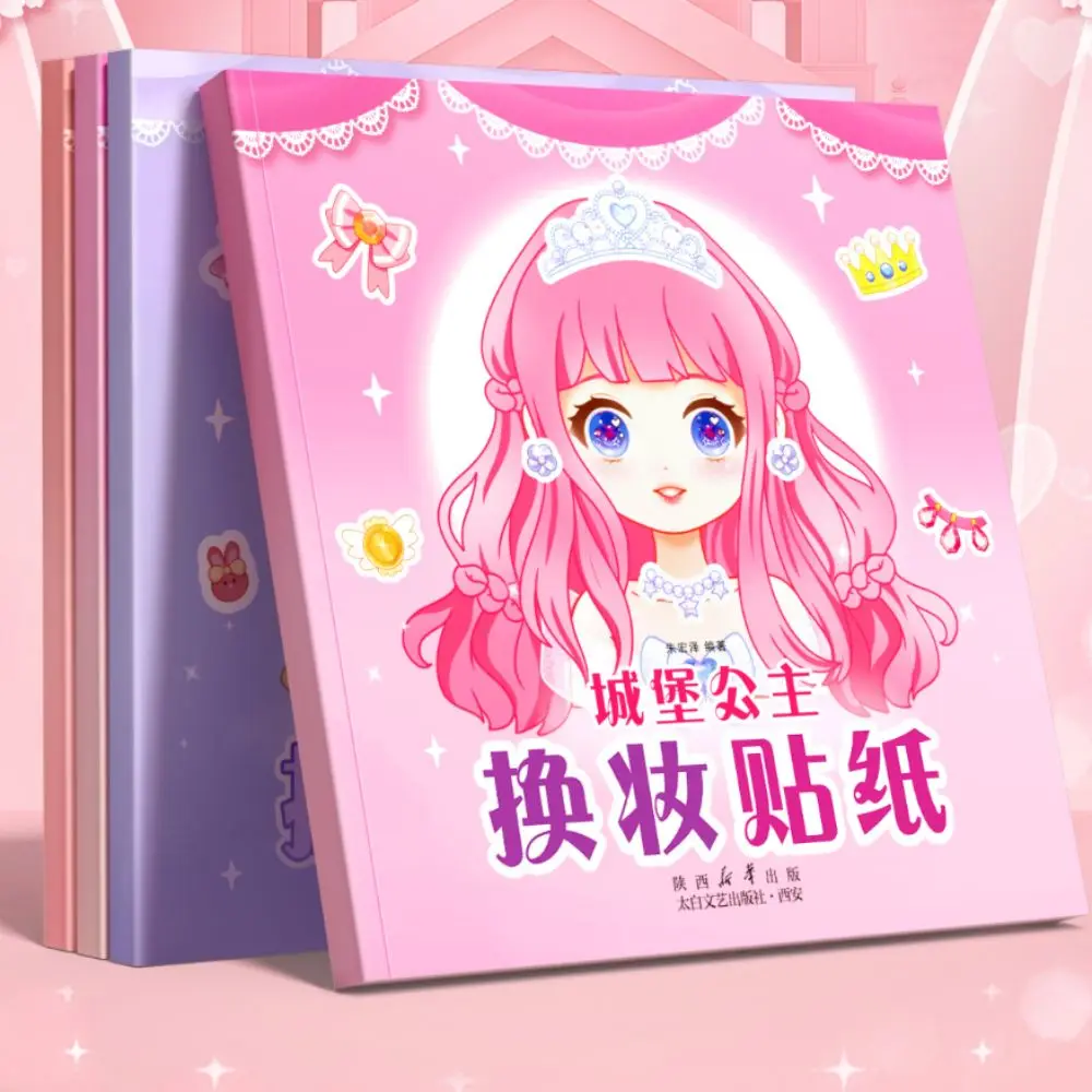 1 Set Creative Reusable Puzzle Stickers Cartoon Princess Face Changing Sticker Handicrafts Dress-up Stickers For Girls