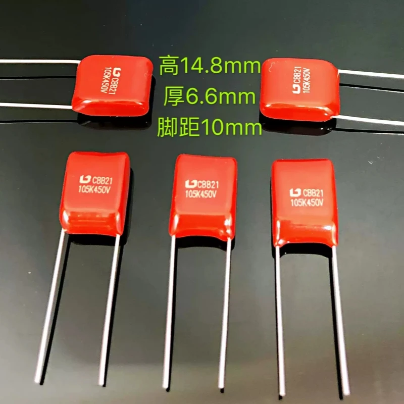 CBB Capacitor MPP CBB21 105K 450V 1.0UF P10mm Polypropylene Metalized Film Capacitor