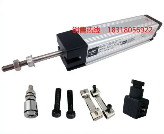 MINUO KTC-375mm Injection Molding Machine Tie Rod Electronic Ruler Linear Displacement Transducer Pull Resistance Ruler