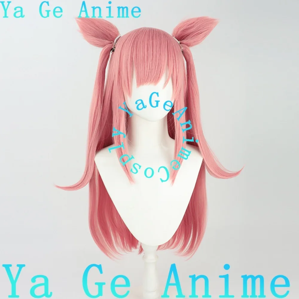 Wig Cosplay Digital Uma Musume Pretty Derby Agnes dengan Telinga dan Ekor Wig Pertunjukan Langsung Halloween Anime dan Game