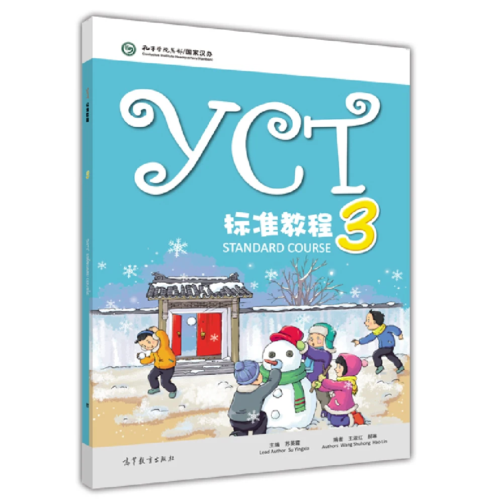 curso padrao yct aprenda chines hanyu pinyin kids book 01