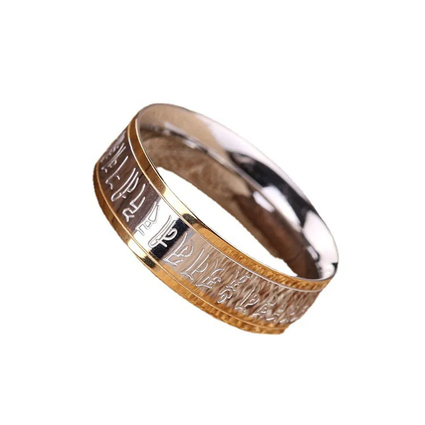 Tibetan Buddhist God of Wealth Mantra Ring for Men Boy titanium steel Steel Rings Religion Ring Mysterious Religious Jewelry