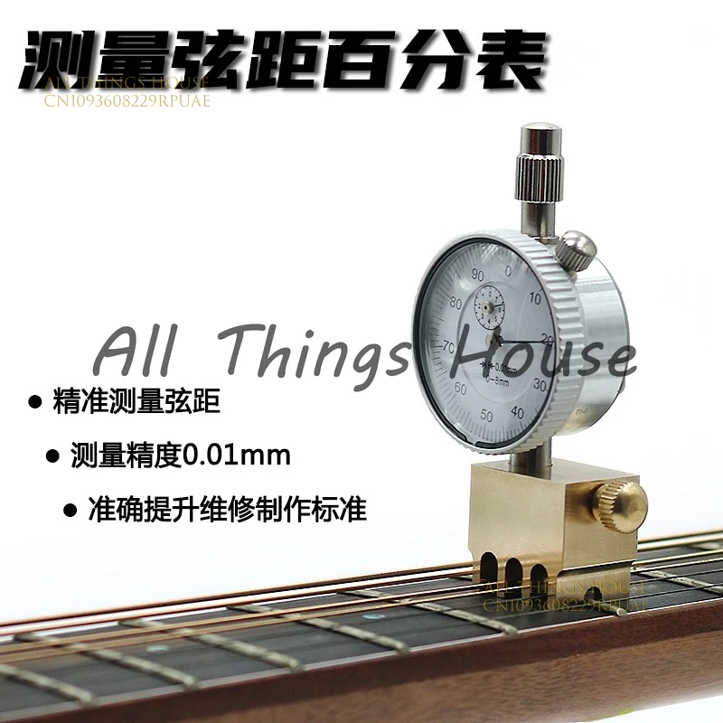 

Electric wood guitar string height measurement digital vernier caliper for instrument making and maintenance tools