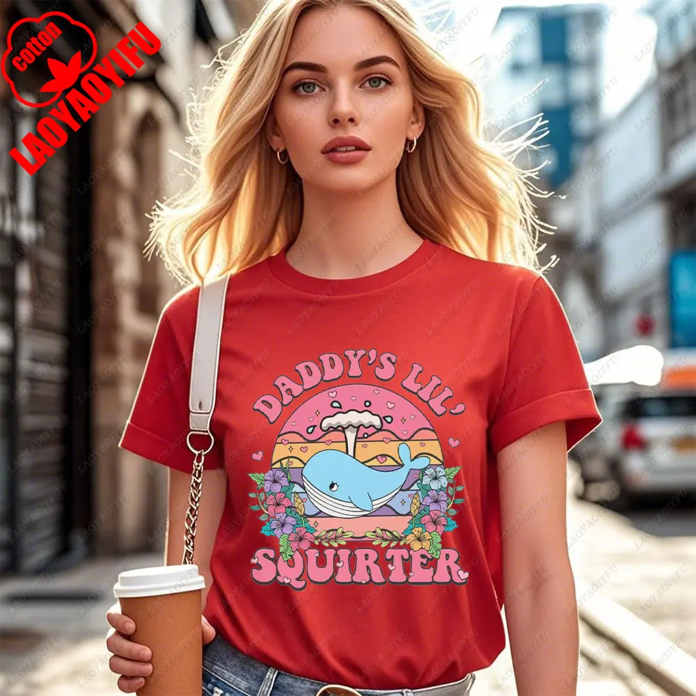 Daddy’s Lil Squirter Lady T-Shirt, lustiges T-Shirt für Erwachsene, humorvolles T-Shirt, sarkastisches Damen-T-Shirt, unangemessene Oberteile, T-Shirt für Mädchen, verrücktes Damen-T-Shirt. – Detail 7