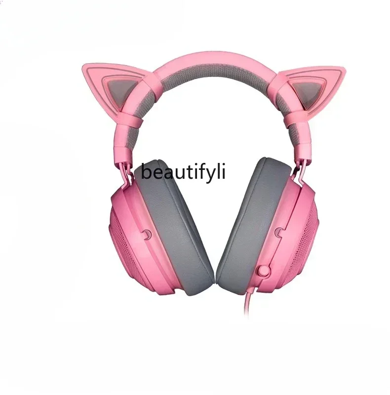LHY26 ss Kraken Powder Cat Ear 7.1 Surround Channel Gaming Headset Headset