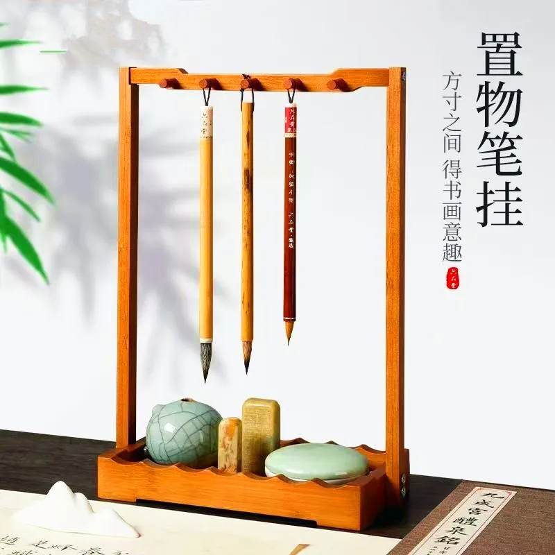 

Retro Nanzhu Pen Holder Brush Hanging Organizer Storage Box Calligraphy Art Students Bamboo Container Use