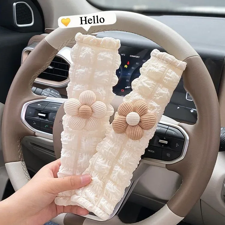 Coprispalla per cintura di sicurezza per auto per ragazza Delicatezza Coprispalla carino soffio girasole Decorazione per auto Forniture Accessori per auto