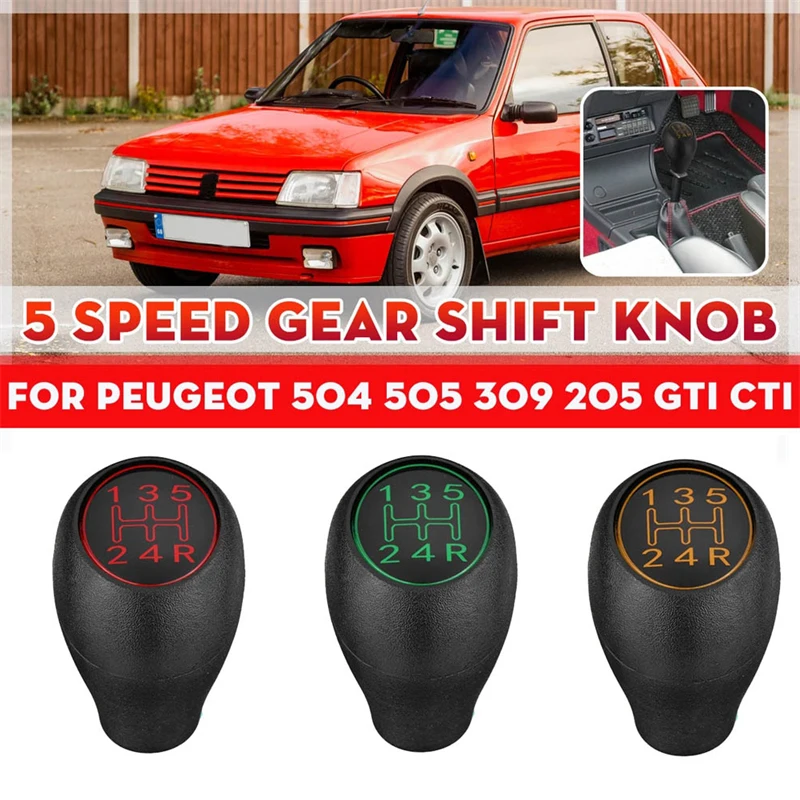푸조 504 505 309 205 GTI CTI 자동차 스타일링 부품, 블랙 실버 레드 그린 옐로우 5 단 기어 시프트 노브 레버 시프터 헤드