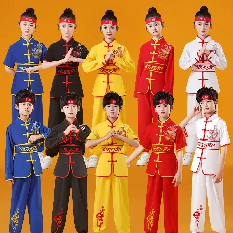 

Summer Martial Arts Children's Sets Dragon Wushu Girls Clothing Costumes Tai Chi Kids Outfit Cosplay Boys Suit Kung Fu Baby