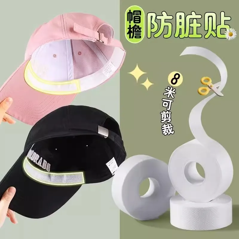 Almohadillas invisibles absorbentes de sudor, gorra de béisbol de verano, banda para el sudor antisuciedad, pegatinas de tira reductora de tamaño